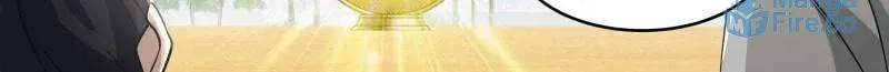 The First Ancestor in History Chapter 267 page 13 - 