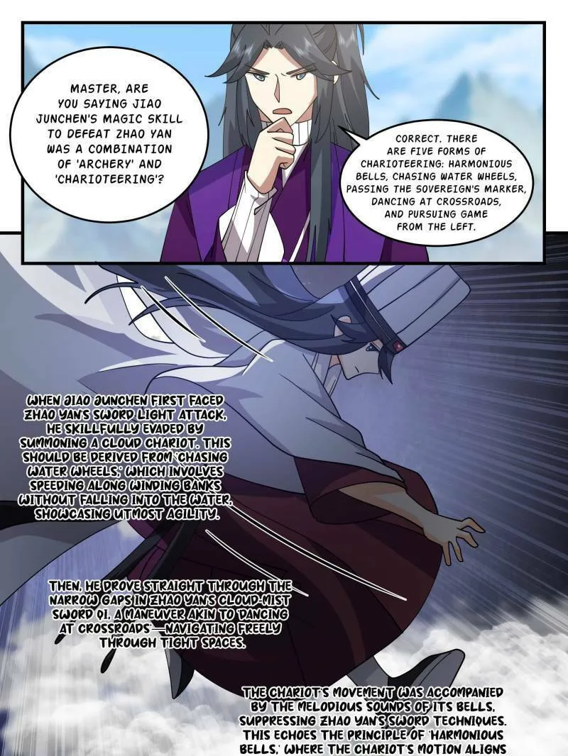 The First Ancestor in History Chapter 267 page 18 - 