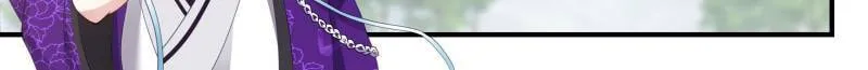 The First Ancestor in History Chapter 268 page 4 - 