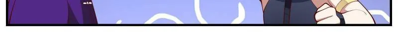 The First Ancestor in History Chapter 270 page 20 - 