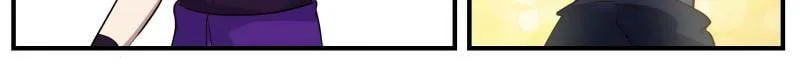 The First Ancestor in History Chapter 270 page 22 - 