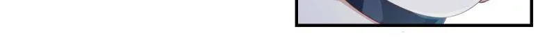 The First Ancestor in History Chapter 270 page 6 - 