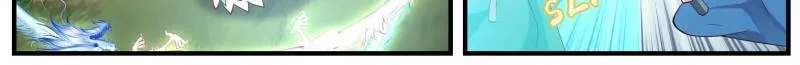 The First Ancestor in History Chapter 271 page 10 - 