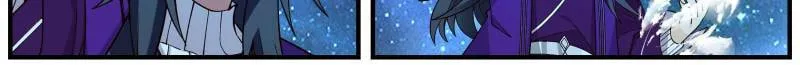 The First Ancestor in History Chapter 272 page 8 - 
