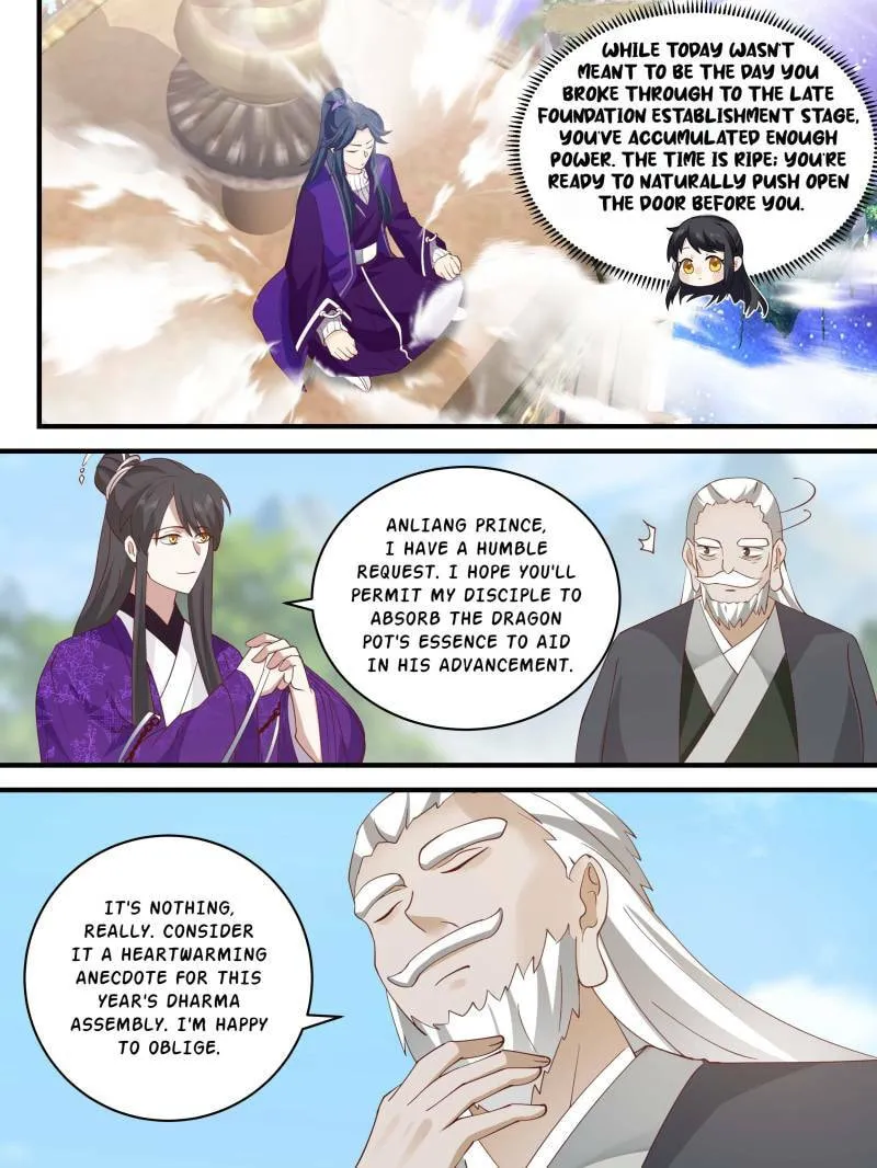 The First Ancestor in History Chapter 274 page 17 - 