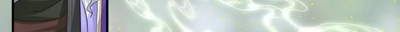 The First Ancestor in History Chapter 279 page 10 - 