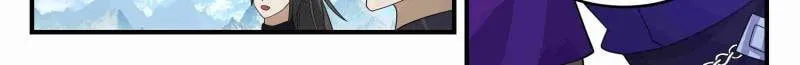 The First Ancestor in History Chapter 281 page 18 - 