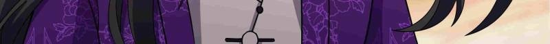 The First Ancestor in History Chapter 285 page 4 - 