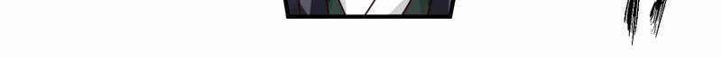 The First Ancestor in History Chapter 285 page 8 - 