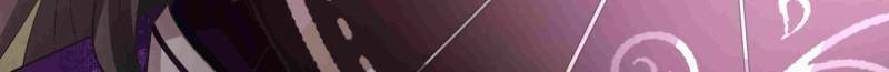 The First Ancestor in History Chapter 285 page 10 - 