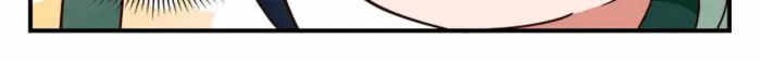 The First Ancestor in History Chapter 287 page 16 - 