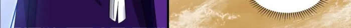 The First Ancestor in History Chapter 287 page 7 - 