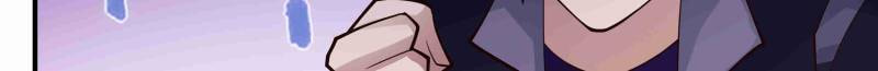 The First Ancestor in History Chapter 288 page 14 - 