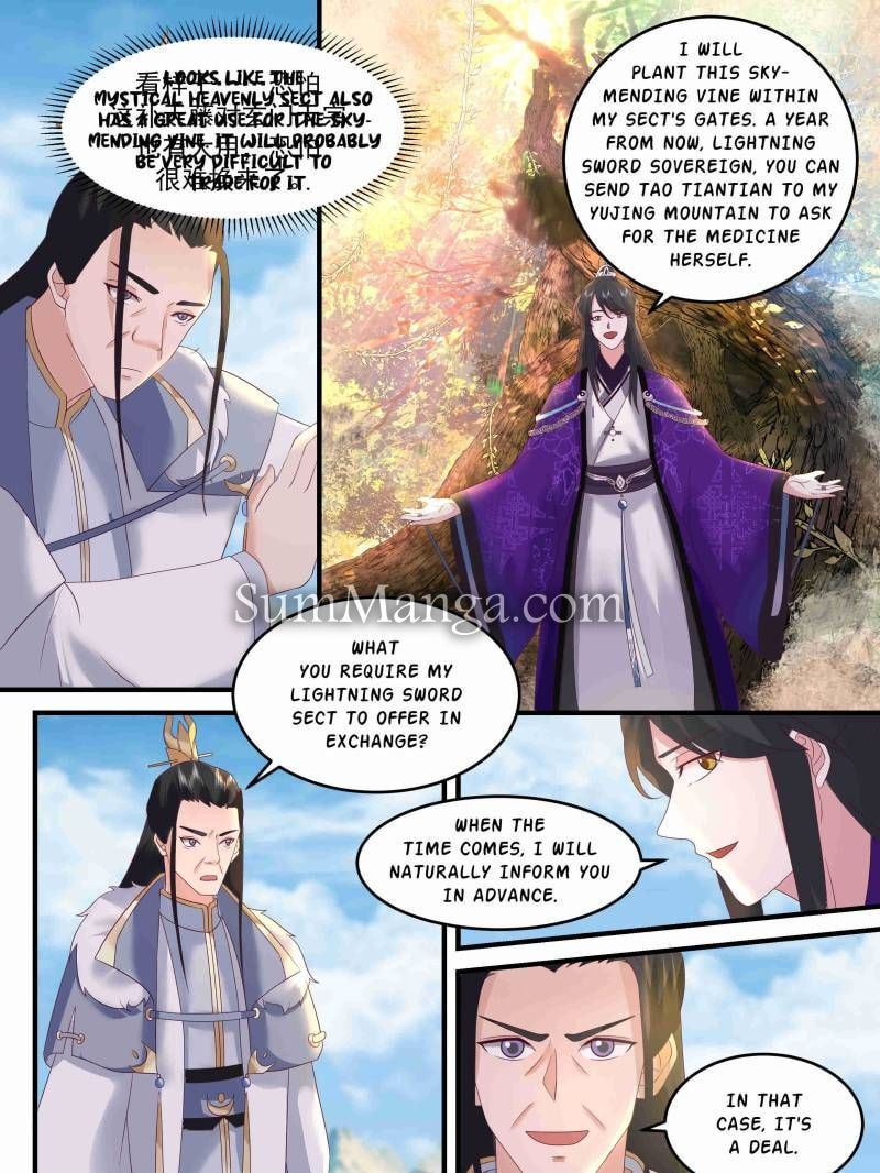 The First Ancestor in History Chapter 288 page 5 - 