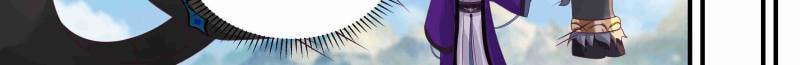 The First Ancestor in History Chapter 288 page 8 - 