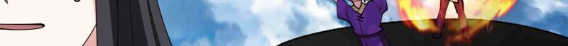 The First Ancestor in History Chapter 288 page 10 - 