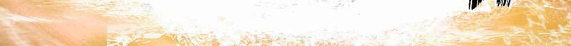 The First Ancestor in History Chapter 290 page 12 - 