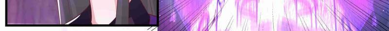 The First Ancestor in History Chapter 290 page 10 - 