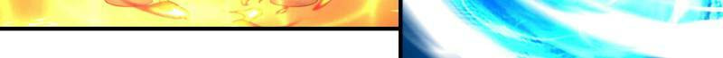 The First Ancestor in History Chapter 295 page 12 - 