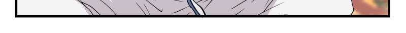 The First Ancestor in History Chapter 315 page 20 - 