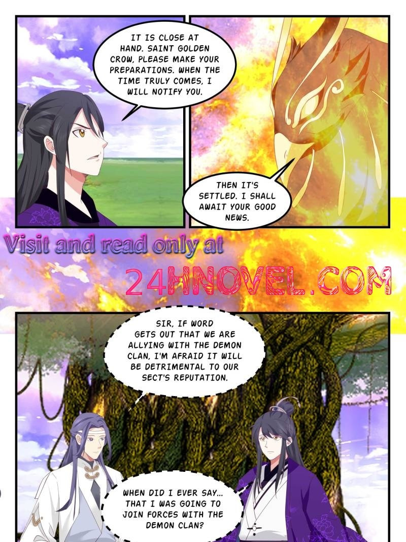 The First Ancestor in History Chapter 315 page 3 - 