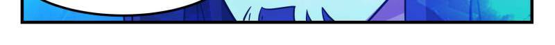 The First Ancestor in History Chapter 318 page 14 - 