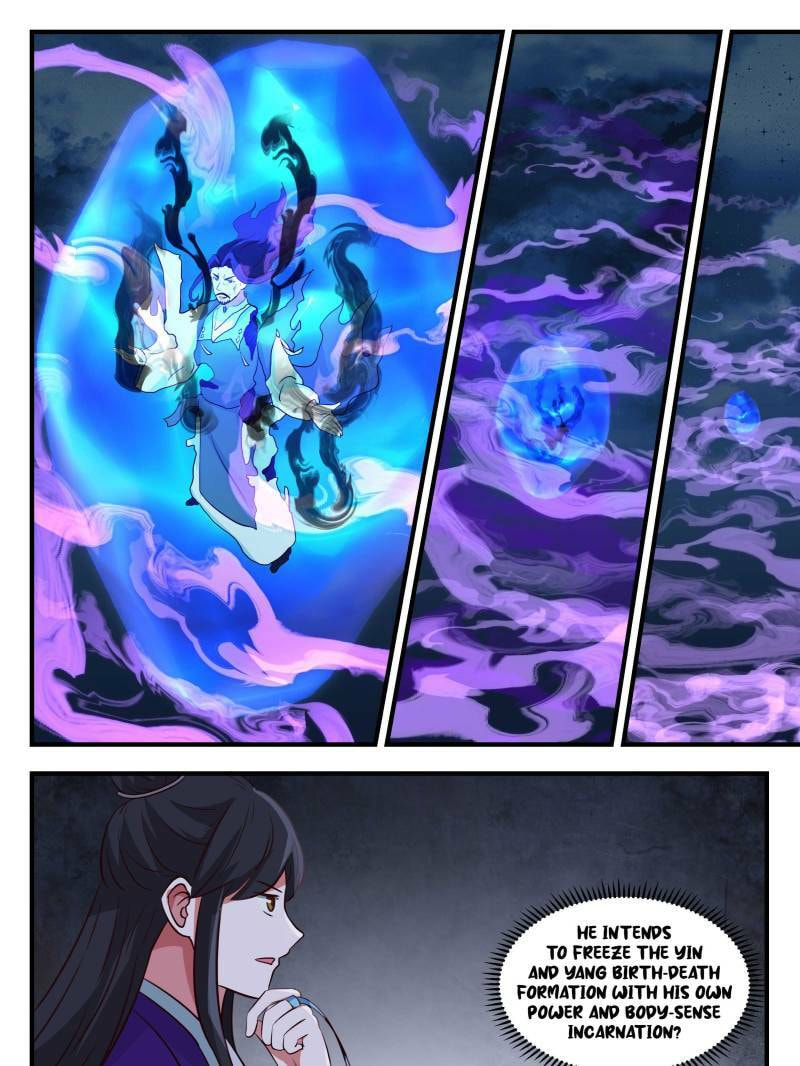 The First Ancestor in History Chapter 318 page 15 - 
