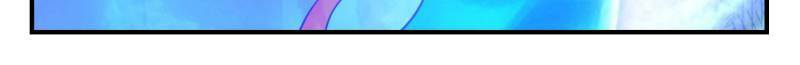 The First Ancestor in History Chapter 318 page 22 - 