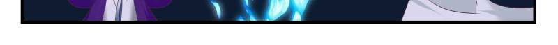 The First Ancestor in History Chapter 318 page 6 - 