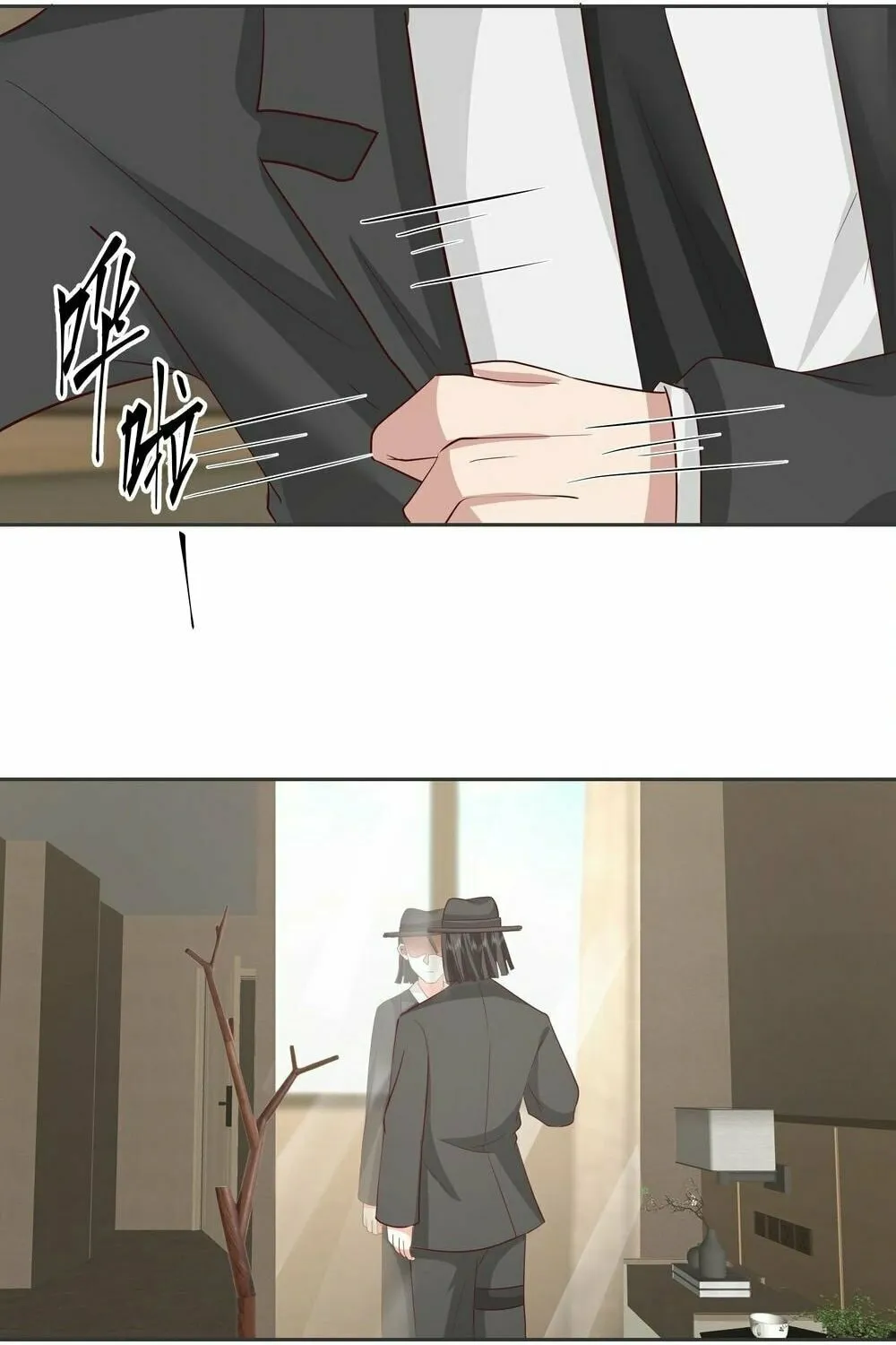 Read The First Evolution chapter 10 image 12 on Lezhin