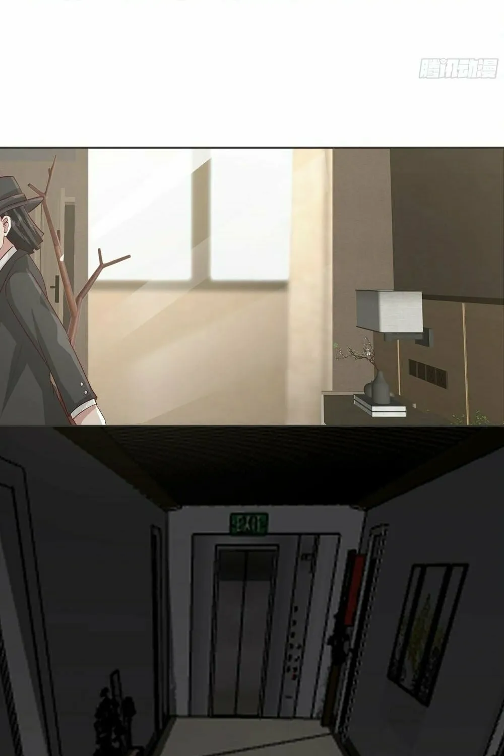 Read The First Evolution chapter 10 image 13 on Lezhin