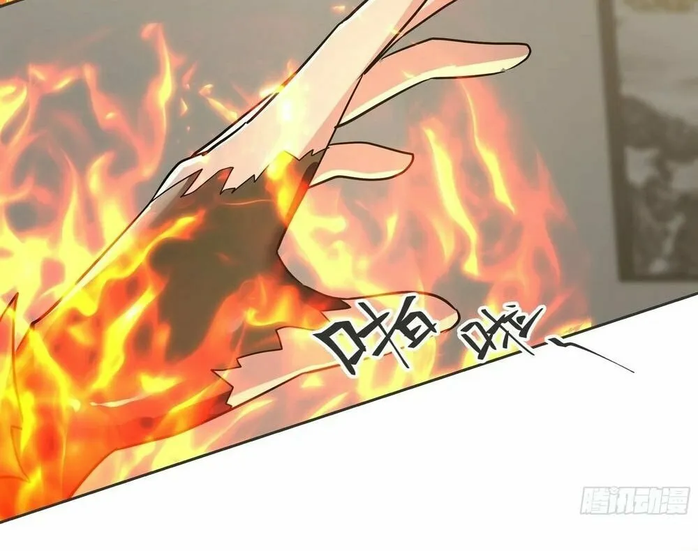 Read The First Evolution chapter 10 image 22 on Lezhin