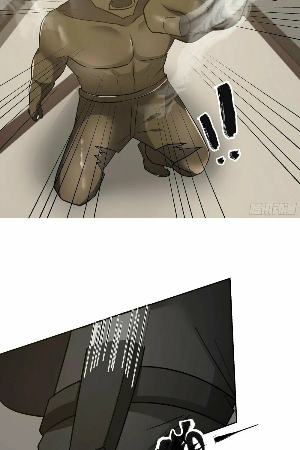 Read The First Evolution chapter 10 image 24 on Lezhin