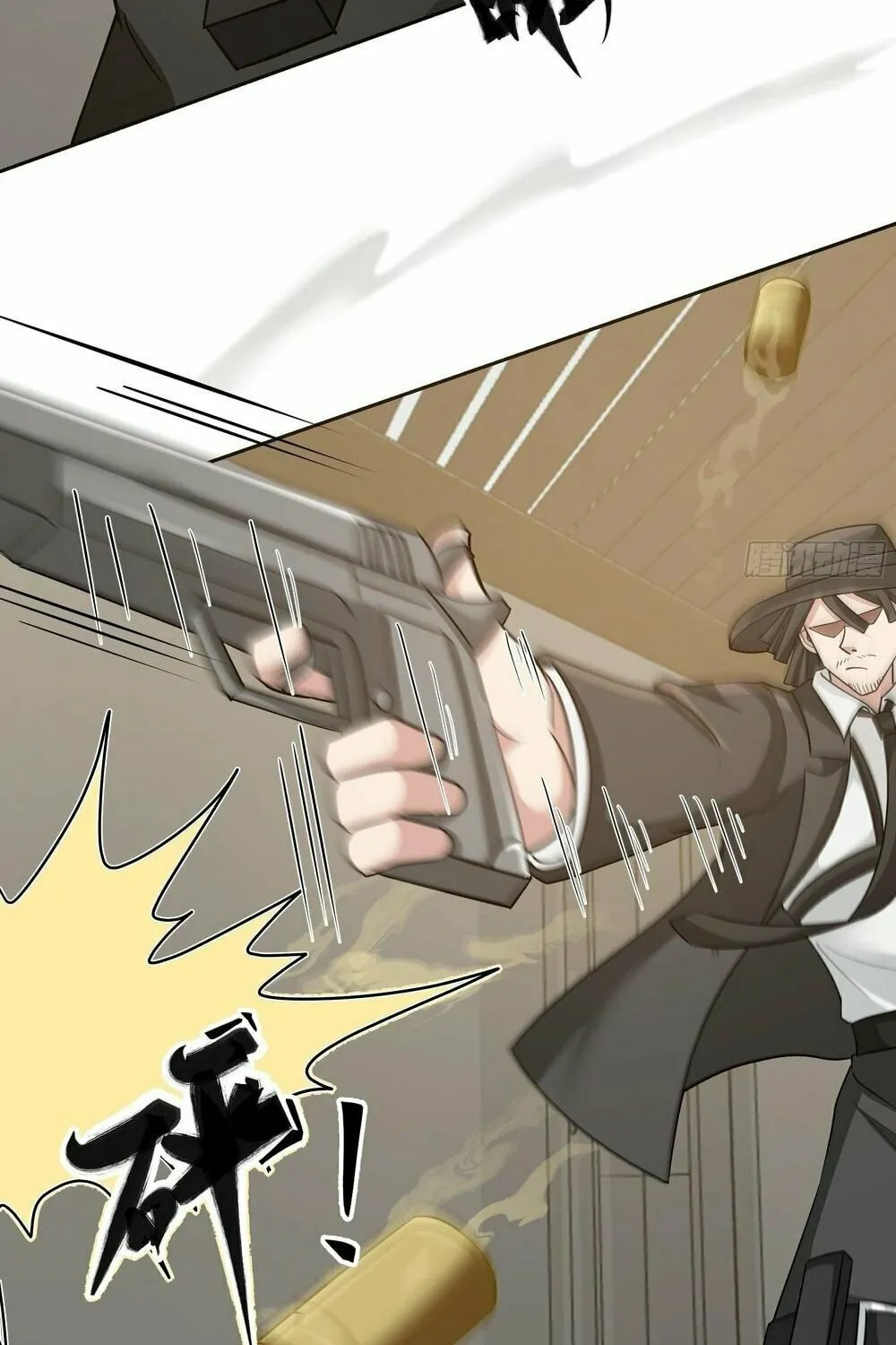 Read The First Evolution chapter 10 image 25 on Lezhin