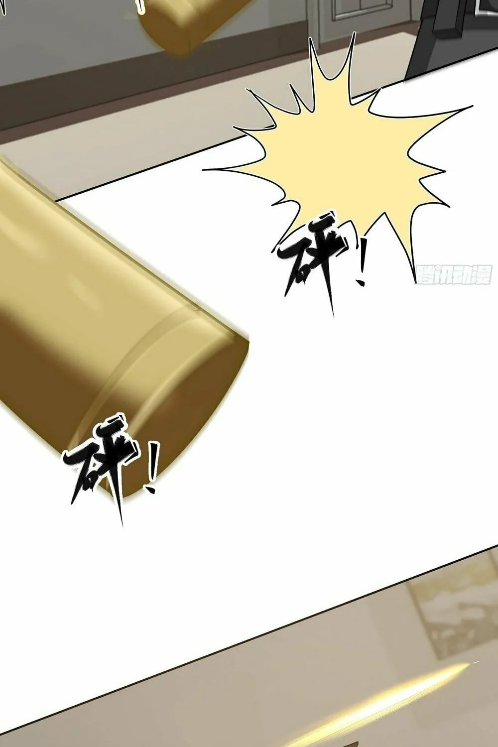 Read The First Evolution chapter 10 image 26 on Lezhin