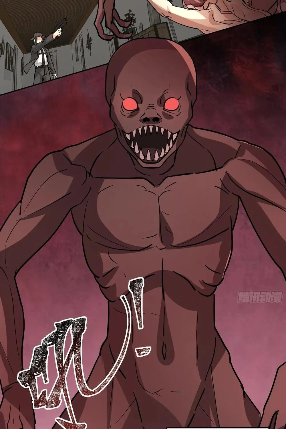 Read The First Evolution chapter 10 image 31 on Lezhin