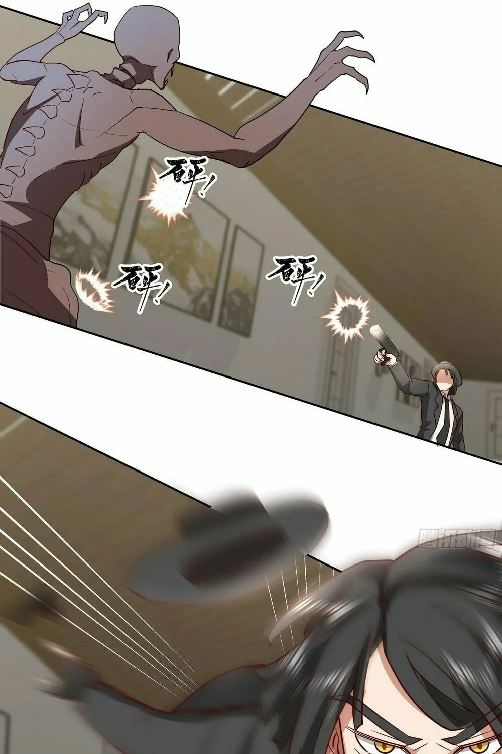 Read The First Evolution chapter 10 image 33 on Lezhin