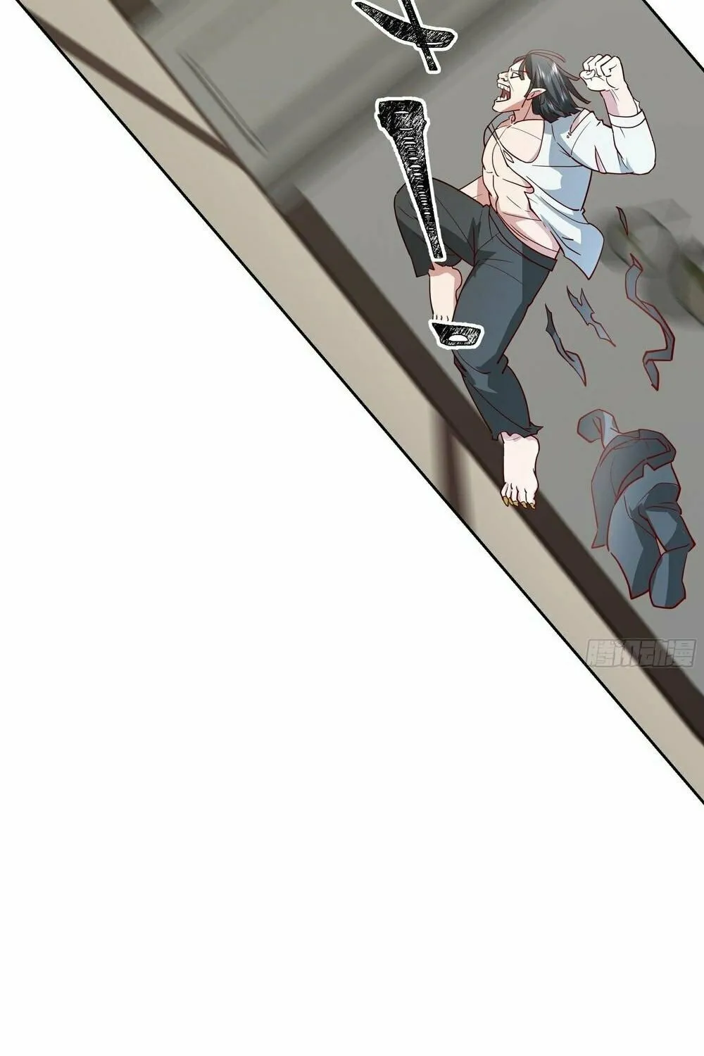 Read The First Evolution chapter 10 image 35 on Lezhin