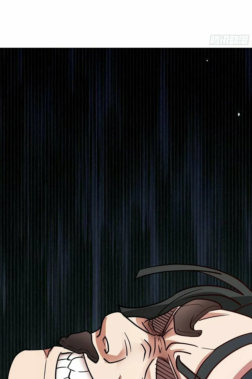 Read The First Evolution chapter 10 image 36 on Lezhin