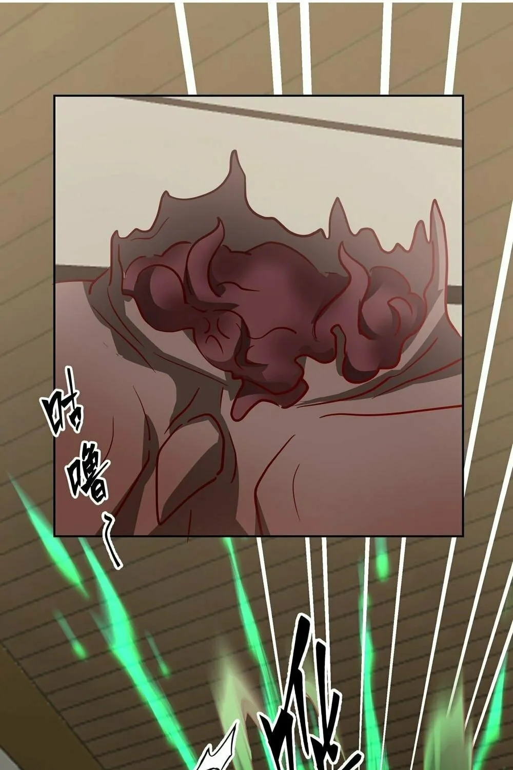 Read The First Evolution chapter 10 image 42 on Lezhin