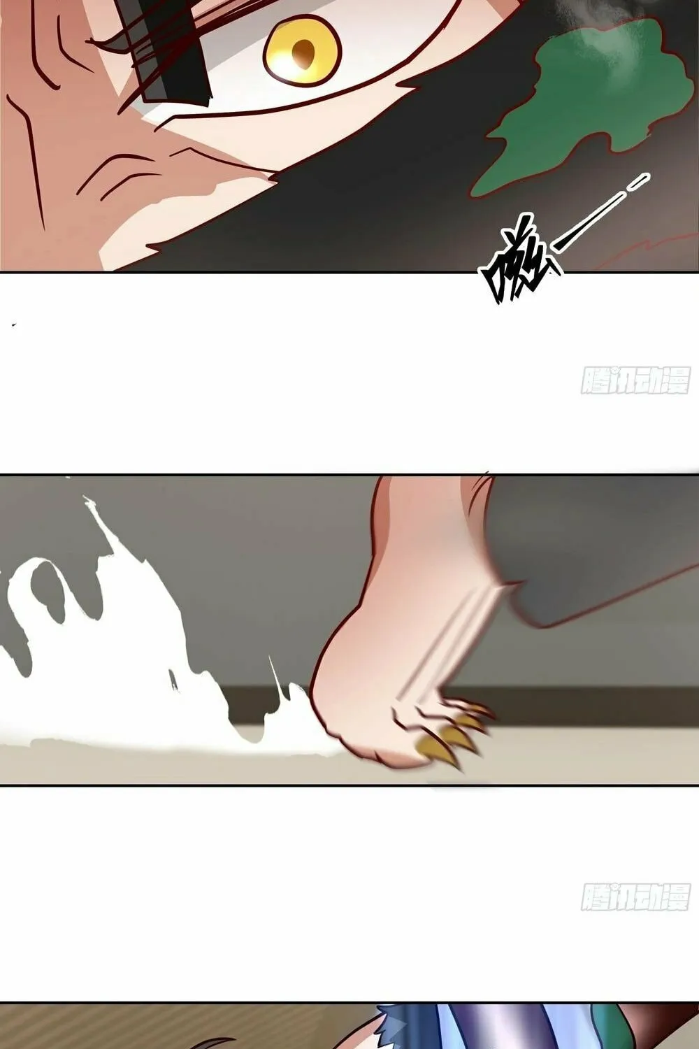 Read The First Evolution chapter 10 image 44 on Lezhin