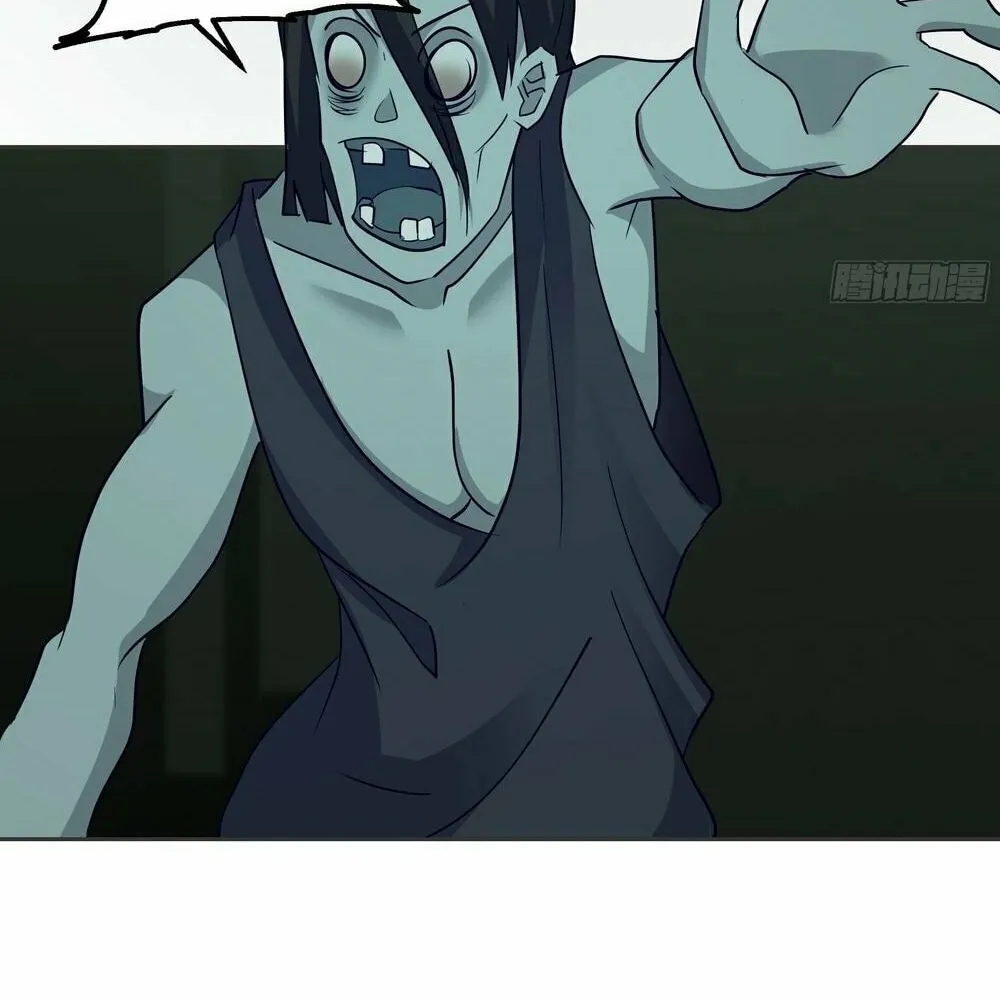 Read The First Evolution chapter 10 image 5 on Lezhin