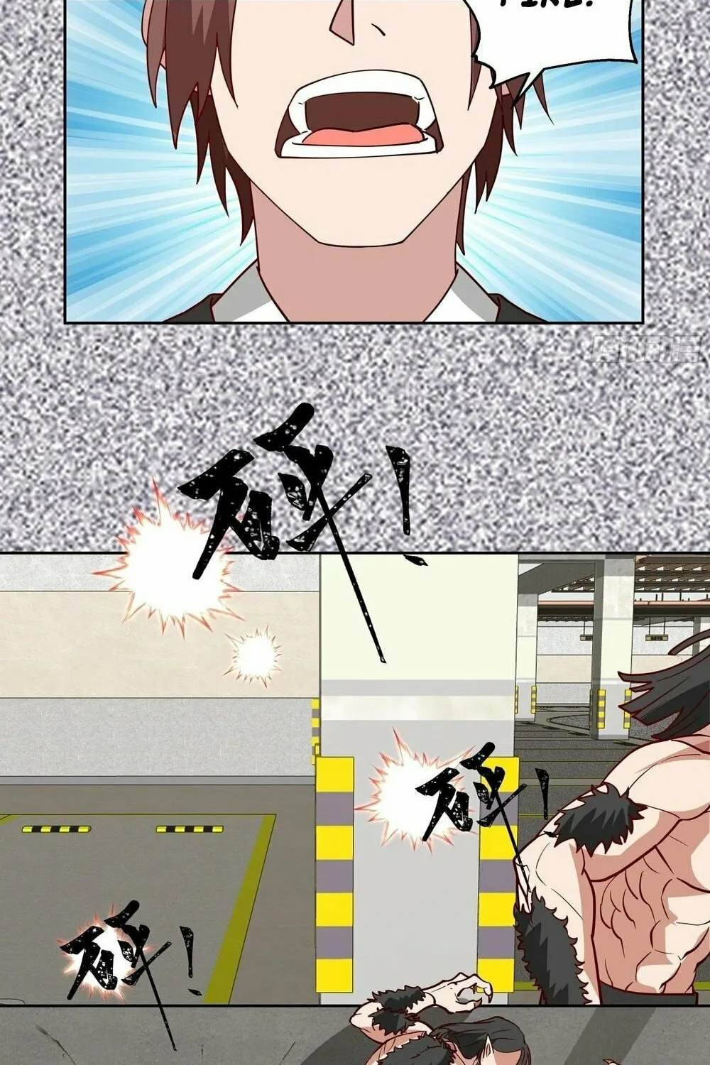 Read The First Evolution chapter 10 image 54 on Lezhin