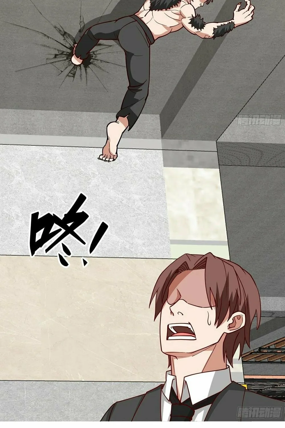 Read The First Evolution chapter 10 image 55 on Lezhin