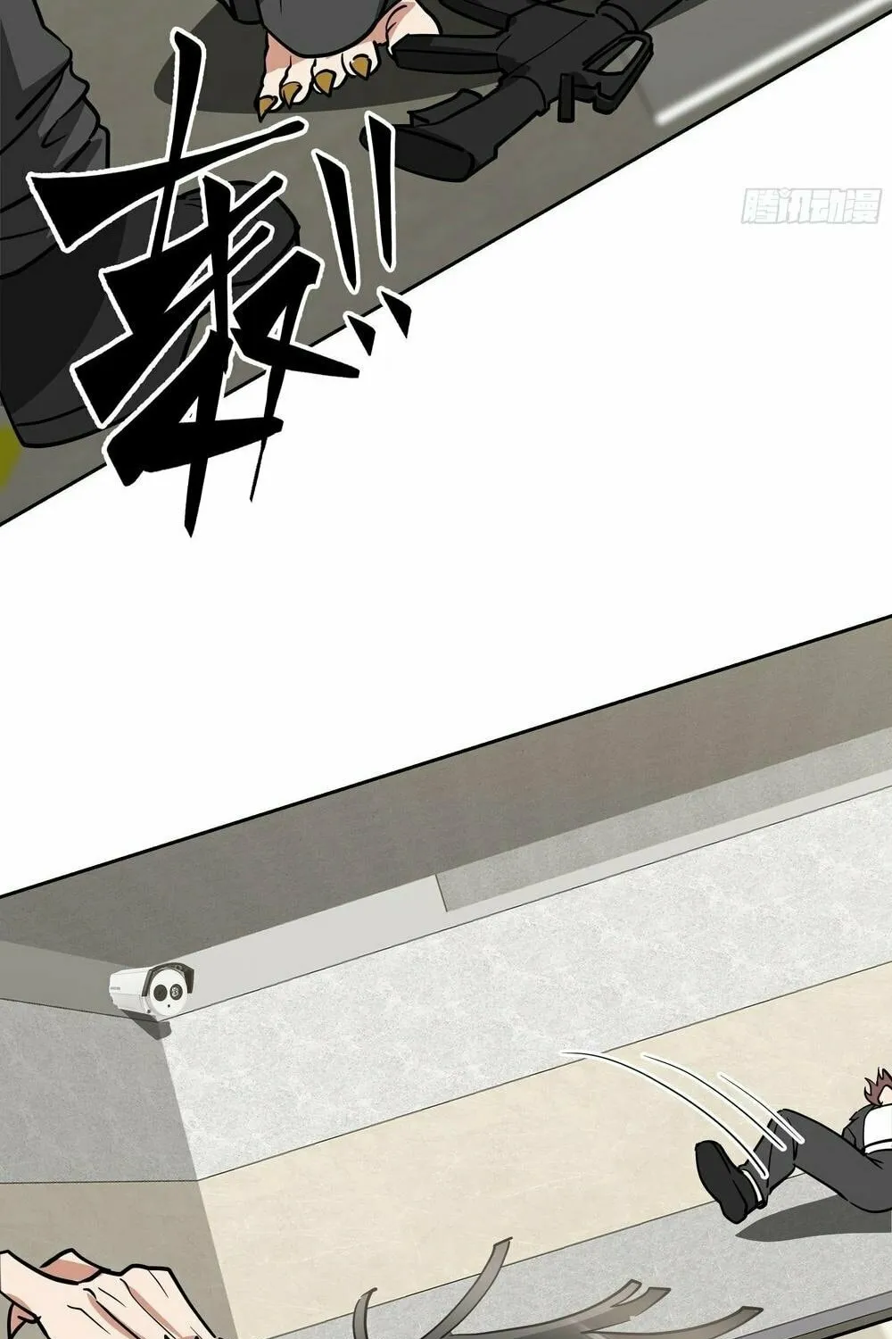 Read The First Evolution chapter 10 image 57 on Lezhin