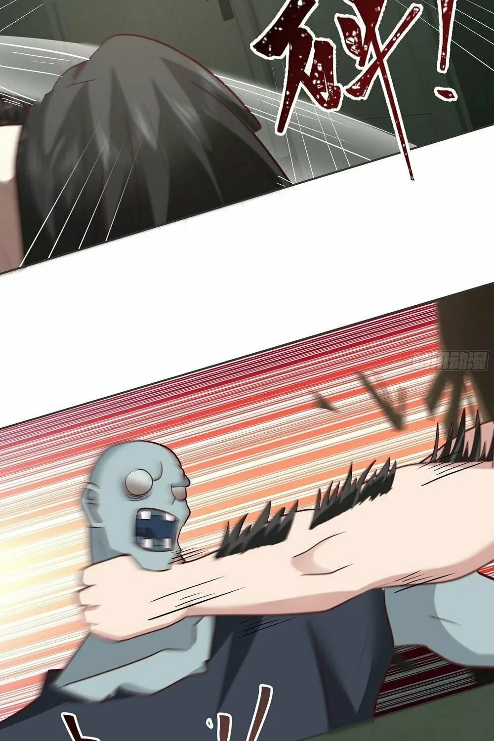 Read The First Evolution chapter 10 image 8 on Lezhin