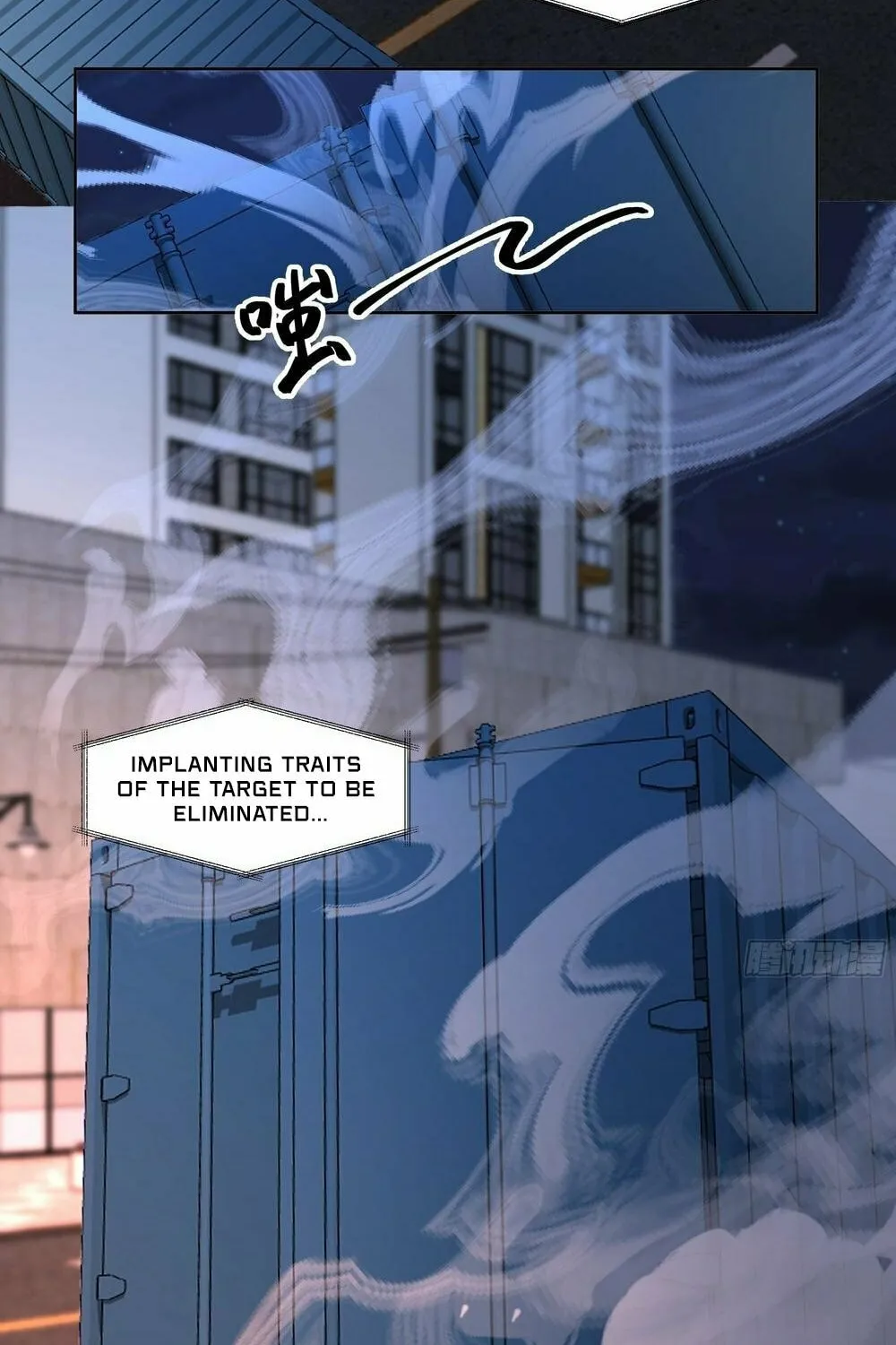 Read The First Evolution chapter 11 image 11 on Lezhin