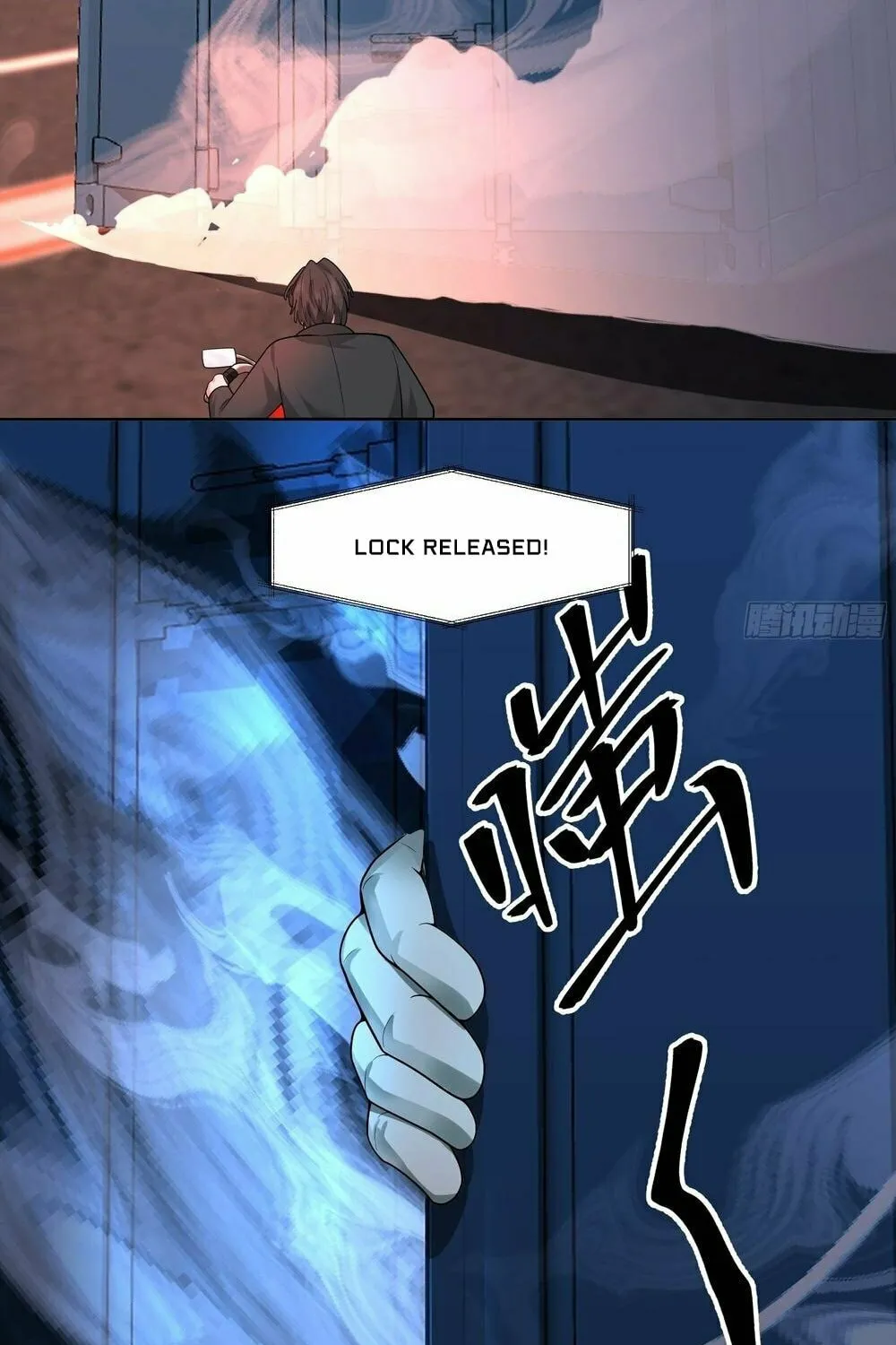 Read The First Evolution chapter 11 image 12 on Lezhin