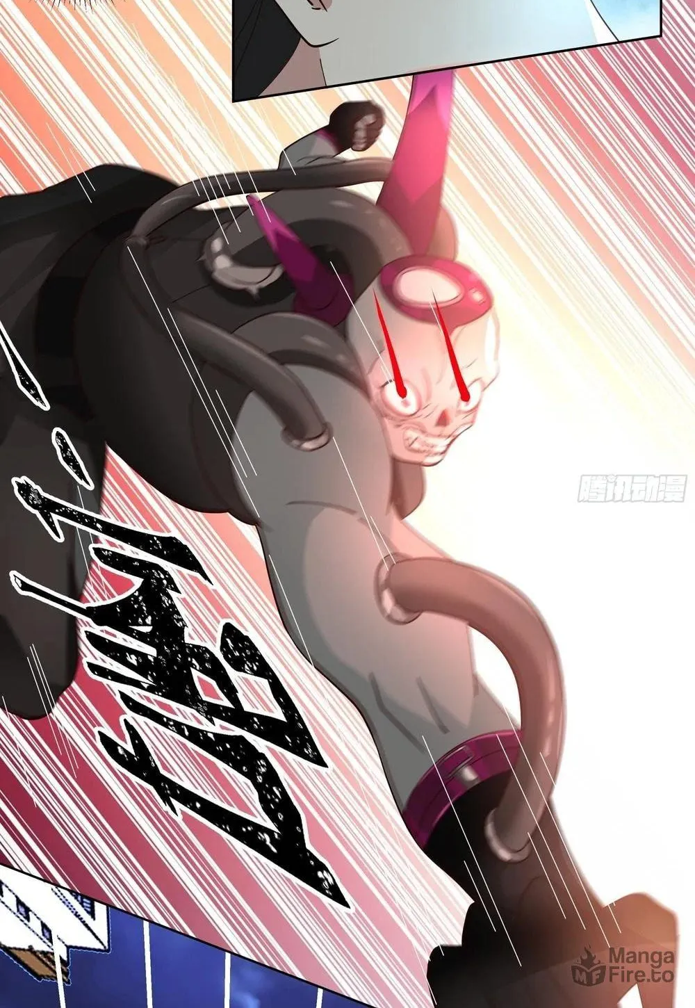 Read The First Evolution chapter 11 image 21 on Lezhin