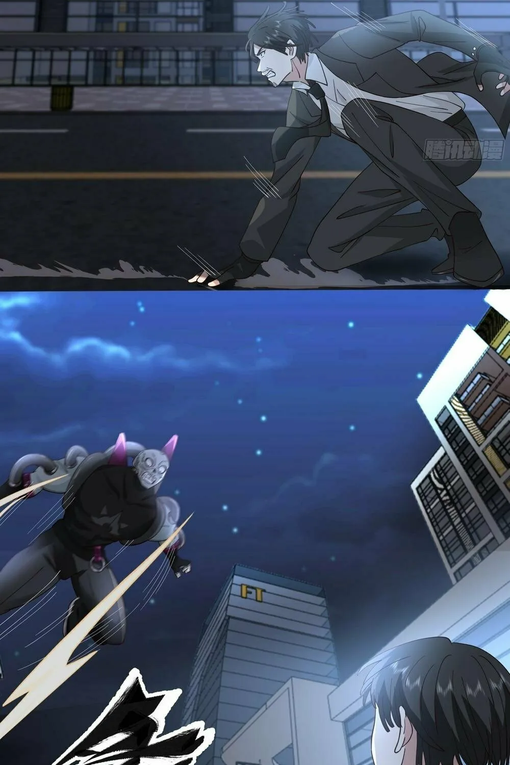 Read The First Evolution chapter 11 image 24 on Lezhin